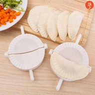 1Pc Simple Home Dumpling Mold / Plastic Dough Press Dumpling Pie Molds / Kitchen Chinese Jiaozi Mould Maker for Cooking Pastry Tools