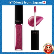 Visee Essence Lip Plumper [Direct from Japan]