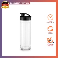 Spare plastic jar for WMF Kult Mix & Go blender