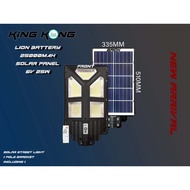 Solar street light  (Black King Kong)200W