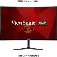 ViewSonic VX2718-PC-MHD 27" 165Hz 150 [全新免運][編號 X21458]