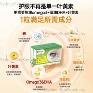 quality authorization brieye fish oil omega3 lutein algae oil sugar-free lutein flbrieye fish oil om