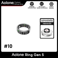 Smart Ring Aolon e Gen5 แหวนอัจฉริยะ วัดหัวใจ HRV นอนหลับ นับก้าว กันน้ำ IP69K