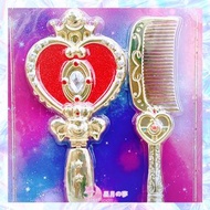 【預訂】美少女戰士日本環球影城限定變身器梳&權杖手鏡 sailor moon 百變小櫻 變身棒 小魔女doremi 光之美少女 唱k小魚仙 迪士尼公主 守護甜心