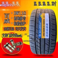 tayar senyap BA Iwei 235 245 255 265 275 295/30 35 40 45ZR19 20 21 22