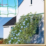 ☜ Climbing plant net variant 2mx3m - 2mx5m - 1mx2m ⅎ