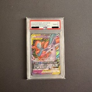 PSA 10 Espeon & Deoxys GX PTCG Pokemon TCG 太陽伊布  代歐奇希斯