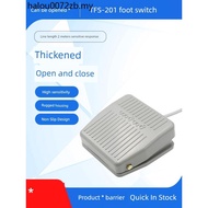 TFS-201 Foot Switch Controller Foot Step Type with Cable 2m 1m Silver Contact Foot Switch Self-Reset