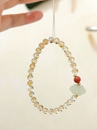 巴西黃水晶手鍊 和田玉雲朵