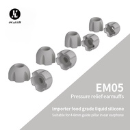 JCALLY EM05 Pressure Relief Silicone Earmuffs Suitable for 4-6mm Guide Pillar In Ear Earphone KZ EDC