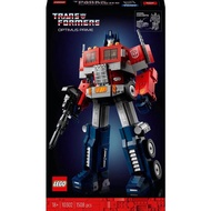 [Direct from japan] 10302 Optimus Prime (Transformers) Creator Expert LEGO