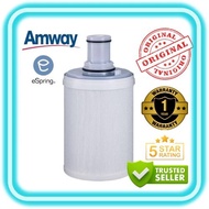 BuzzMart Nanyang [ready stock]Amway eSpring filter cartridge [100% Genuine]