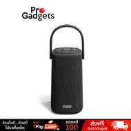 Tribit StormBox Pro Portable Speaker Black ลำโพงบลูทูธ