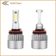 SafeTown 2pcs S2 H11 8000LM 72W LED Headlight Car Front Light 6000K-6500K Cool White Beam Bulbs(Silv