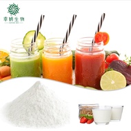 Probiotic raw materials Compound probiotic powder 10 billion cfu six bacteria compound probiotics