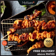 *MyBarn* Ready to Eat Iberico Pork Satay Lagrima 即食黑毛猪沙爹 (Frozen Food)  (6 Sticks 支)