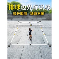 Volleyball court boundary/marking line, pickleball, badminton temporary court line，羽毛球场地边界线