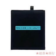 適用于Xiaomi Mi 9T  Redmi K20 - BP41手機電池 BP41 内置電板