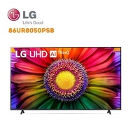 TV LG 86UR8050 / 86UR8050PSB 86 Inch Smart TV UHD LED