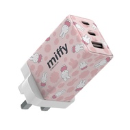 🔥快速充電🔥miffy 3 Port 65W PD 3.0 & QC 3.0 GaN充電器