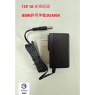 DC Monitor Transformer 12V 1A 5.5 * 2.5mm Can Be Used For 5.5 * 2.1mm 12V1A