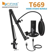 Fifine T669 USB Microphone (K680) with volume dial &amp; Home Studio Bundles for Streaming Recording