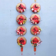 DM02 Strings Decorate Spring Wishes Couplets