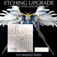 ️Metal Plate ETCHING UPGRADE FOR MGSD WING GUNDAM ZERO EW Self-Adhesive