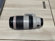 100-400mm