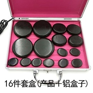 Hot Compress Aluminum Set Massage Stone Back Parts Set Volcanic Power Stone Massage Essential Oil SP