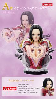 一番賞 海賊王 女帝A賞