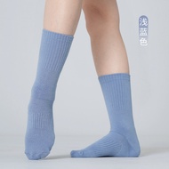 Ballet Practice Modern Dance Socks Classical Dance Pile Socks Children Anti-slip Indoor Dance Socks