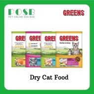 GREENS Cat Dry Food 8kg / Makanan Kucing 8kg