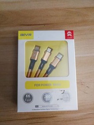 aiVR 三合一充電線