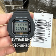 READY STOCK 100% ORIGINAL CASIO G-SHOCK G-5600UE-1DR / G-5600UE-1D / G-5600UE-1 / G-5600UE-1 / G-5600 TOUGH SOLAR PETAK