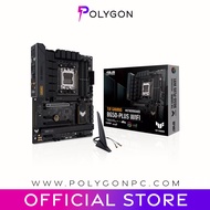 ASUS TUF GAMING B650-PLUS WIFI AMD MOTHERBOARD DDR5