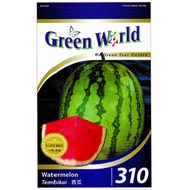 (5 Pack) Green World Seeds F1 Tembikai @Watermelon