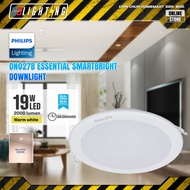 PHILIPS DN027B ESSENTIAL SMARTBRIGHT DOWNLIGHT ROUND [19W] G3 LED BULB