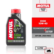 MOTUL 5100 4T 10w40 10w50 Technosynthese Ester Motorcycle Engine Oil 1L