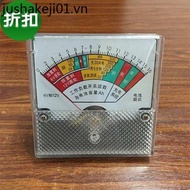 Supply Battery Test Instrument Head 12V Battery Measuring Table Size 82 * 82MM