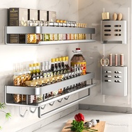 Wall-mounted kitchen304Spice Seasoning Stainless Steel Storage Rack Oil Salt Sauce Vinegar No-Drill 