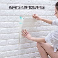 3D Wallpaper Stickers PE Foam Waterproof Self-Adhesive Wallpaper 70x77cm