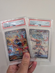 [PSA10] [Sequential set] Pokemon Card ptcg 🇯🇵 sv5a Greninja ex SAR SR 甲賀忍蛙ex SAR SR 連號