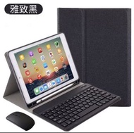 (包郵/送mouse) 11” iPad Pro 11寸 機殻 機套 鍵盤 wireless keyboard smart case 變 MacBook (可放 Apple Pencil 筆槽) 買兩件95折 [k11AP_M]