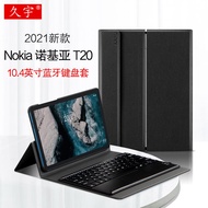 【促銷】久宇 Nokia諾基亞T20藍牙鍵盤10.4英寸保護套諾基亞t20學生平板電腦無線觸控鍵盤ta-1392磁吸拆分
