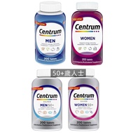 限時優惠！ 200粒 包郵❤️美國版🇺🇸善存女士配方全效多種維他命及礦物質 Centrum善存男士女士配方維他命補充劑 Centrum善存女士男士中老複合維生素多種礦物質 鈣片鎂片 胡蘿蔔素 維他命C