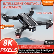 【1 year warranty】FELEMENT A5S Drone with Camera 8K Original drones with camera 8k 2000 metter Obstac