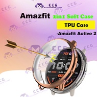 Amazfit Active 2 Case TPU / Active 2 Protector Soft Casing / Amazfit Smartwatch Armour Cover Accesso