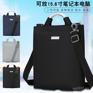 Business Trip Messenger Portable Business Briefcase Computer Bag Short-distance Commuter Canvas Bag 
