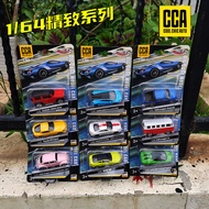 CCA Cai Po 1/64 Alloy Car Model Multiple Sports Cars Racing Simulation Metal Car Pocket Car Sliding 